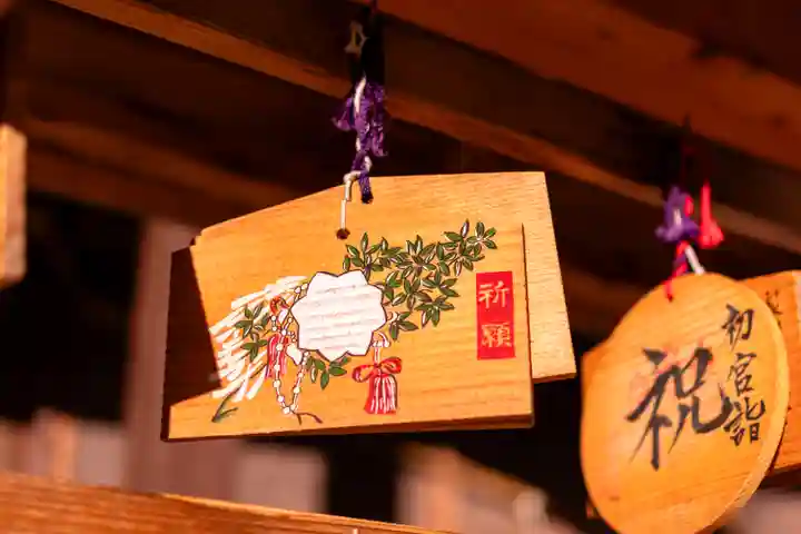 古町豊受大神宮(長野県)