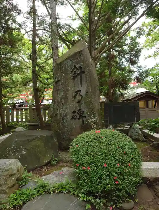 日枝神社のその他建物