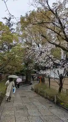 安井金比羅宮(京都府)