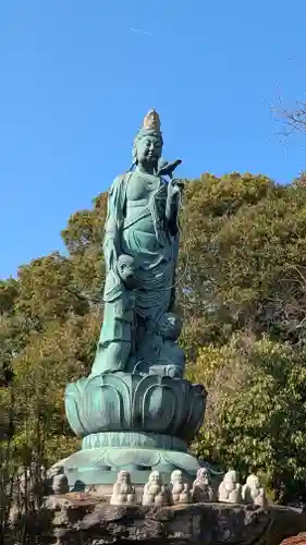 三明院(大分県)