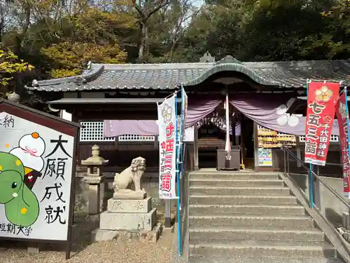 千代田神社(大阪府)