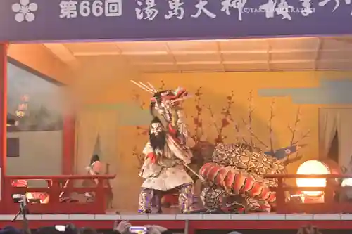 湯島天満宮(東京都)