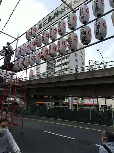 元三島神社(東京都)