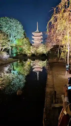 東寺（教王護国寺）(京都府)