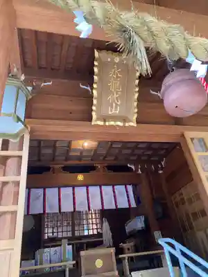 代々木神社の本殿・本堂