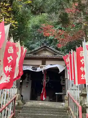 百々神社(滋賀県)