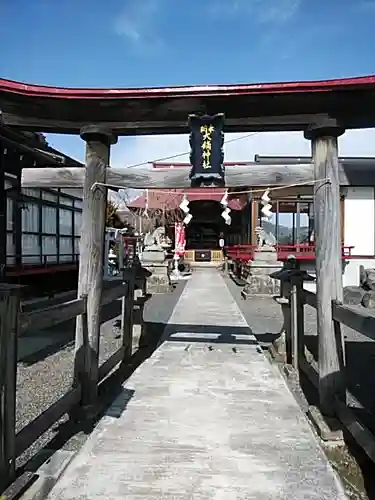 大鏑神社の鳥居