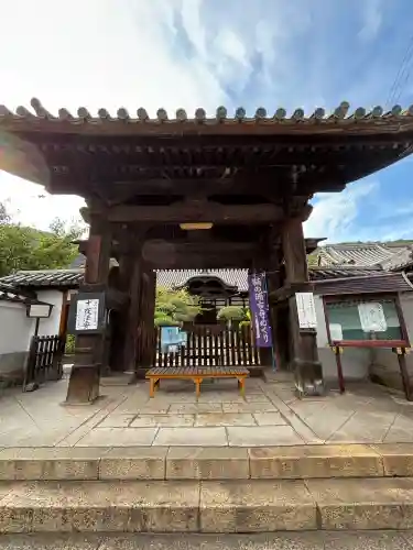 阿弥陀寺の{uncategorized: "未分類", other: "その他", undefined: "問題あり", building: "その他建物", grave: "お墓", sacred_gate: "鳥居", guardian: "狛犬", statue: "像", buddha: "仏像", history: "歴史", nature: "自然", garden: "庭園", animal: "動物", pagoda: "塔", temizu: "手水舎", mountain_gate: "山門・神門", sanctuary: "本殿・本堂", subordinate: "末社・摂社", art: "芸術", scenery: "景色", jizo: "地蔵", ema: "絵馬", goshuin: "御朱印", omikuji: "おみくじ", items: "授与品その他", amulet: "お守り", goshuincho: "御朱印帳", eats: "食事", festival: "お祭り", votive_dance: "神楽", shichigosan: "七五三参", wedding: "結婚式", experience: "体験その他", initially: "初詣", around: "周辺", anti_infection: "感染症対策"}