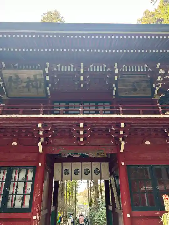 御岩神社(茨城県)