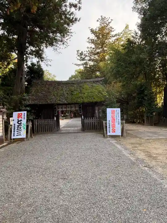 常陸國總社宮(茨城県)