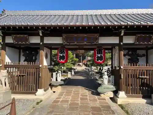 明星院(広島県)