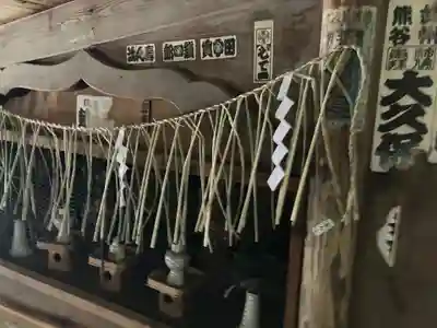 円通三匝堂（さざえ堂）(福島県)