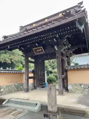 宗隆寺の山門・神門