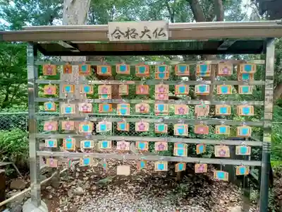 上野大佛(東京都)