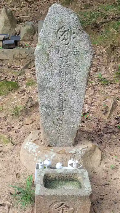 金刀比羅宮(愛媛県)