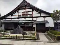 光清寺(京都府)
