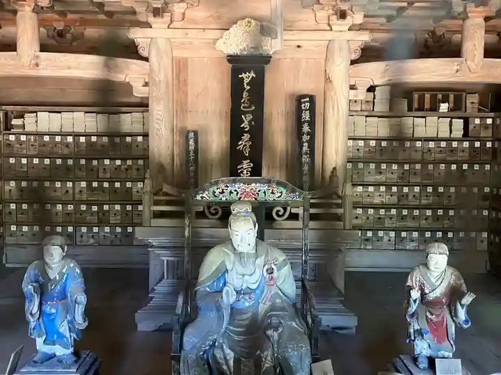 妙成寺(石川県)