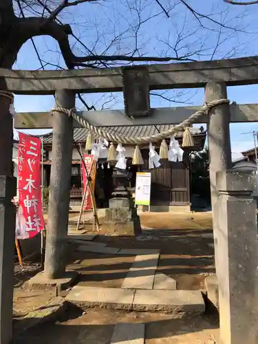 三ツ木神社の鳥居