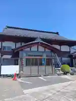 繁応院(山形県)