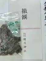 積川神社(大阪府)