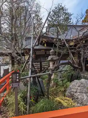 愛宕神社(東京都)