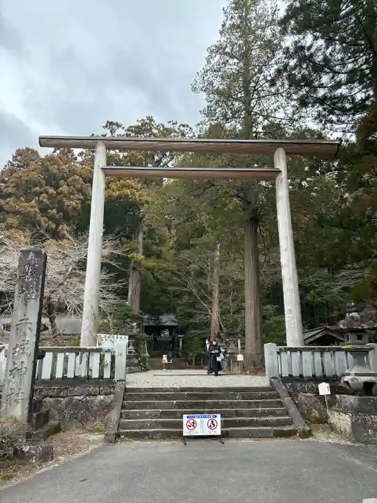 赤城神社(三夜沢町)(群馬県)