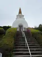 よみうりランド観音の{uncategorized: "未分類", other: "その他", undefined: "問題あり", building: "その他建物", grave: "お墓", sacred_gate: "鳥居", guardian: "狛犬", statue: "像", buddha: "仏像", history: "歴史", nature: "自然", garden: "庭園", animal: "動物", pagoda: "塔", temizu: "手水舎", mountain_gate: "山門・神門", sanctuary: "本殿・本堂", subordinate: "末社・摂社", art: "芸術", scenery: "景色", jizo: "地蔵", ema: "絵馬", goshuin: "御朱印", omikuji: "おみくじ", items: "授与品その他", amulet: "お守り", goshuincho: "御朱印帳", eats: "食事", festival: "お祭り", votive_dance: "神楽", shichigosan: "七五三参", wedding: "結婚式", experience: "体験その他", initially: "初詣", around: "周辺", anti_infection: "感染症対策"}