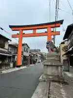 今宮神社(京都府)