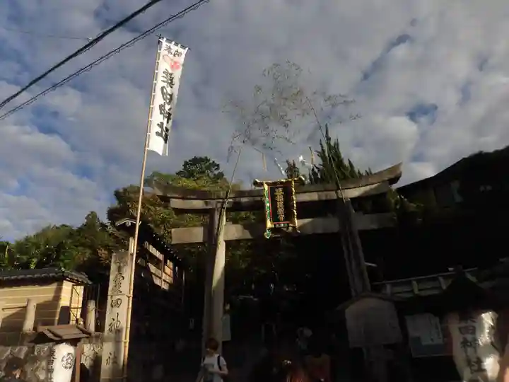 粟田神社のその他建物