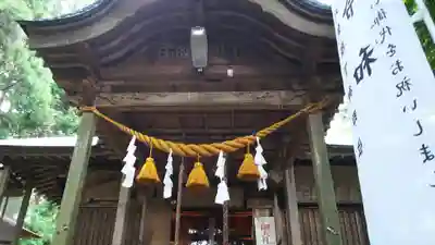 東金砂神社の本殿・本堂