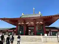 四天王寺(大阪府)