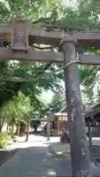 瑳珂比神社の鳥居
