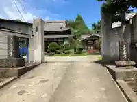 青雲寺(東京都)