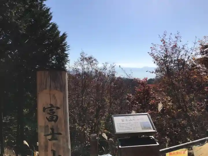 八雲神社のその他建物