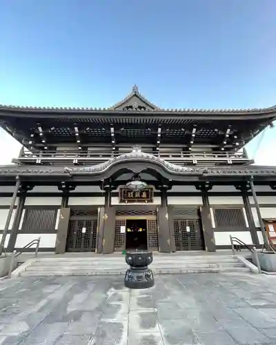 高野山東京別院(東京都)