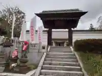 吉祥院の山門・神門