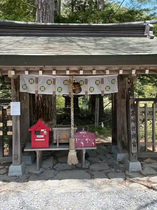 穂高神社奥宮の{uncategorized: "未分類", other: "その他", undefined: "問題あり", building: "その他建物", grave: "お墓", sacred_gate: "鳥居", guardian: "狛犬", statue: "像", buddha: "仏像", history: "歴史", nature: "自然", garden: "庭園", animal: "動物", pagoda: "塔", temizu: "手水舎", mountain_gate: "山門・神門", sanctuary: "本殿・本堂", subordinate: "末社・摂社", art: "芸術", scenery: "景色", jizo: "地蔵", ema: "絵馬", goshuin: "御朱印", omikuji: "おみくじ", items: "授与品その他", amulet: "お守り", goshuincho: "御朱印帳", eats: "食事", festival: "お祭り", votive_dance: "神楽", shichigosan: "七五三参", wedding: "結婚式", experience: "体験その他", initially: "初詣", around: "周辺", anti_infection: "感染症対策"}