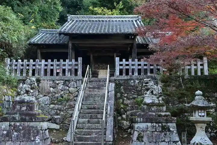 国宝 長寿寺(滋賀県)