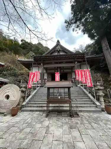 山王寺の本殿