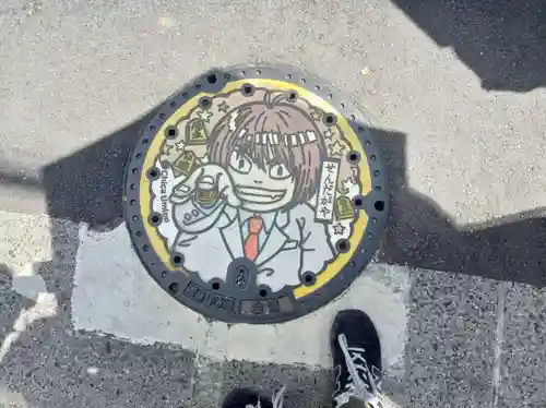 鳩森八幡神社の周辺