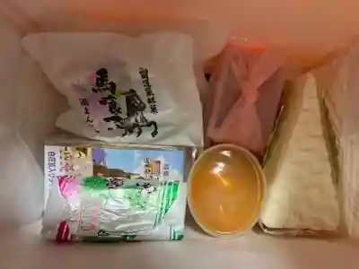 留辺蘂神社(北海道)