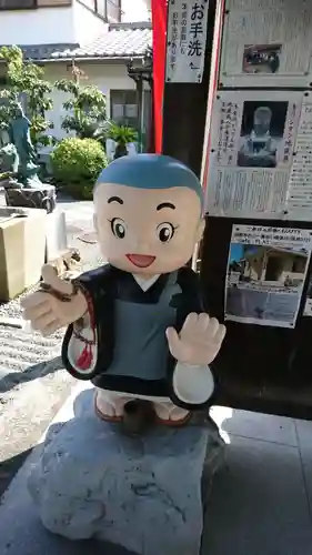 多聞寺の像