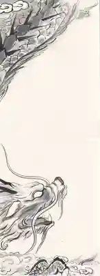 延命寺(埼玉県)