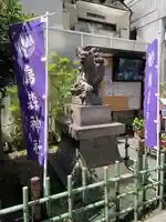 烏森神社の狛犬