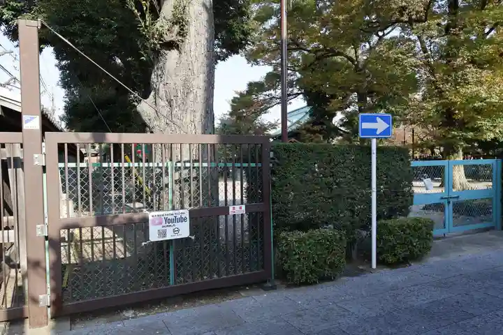 祐天寺(東京都)