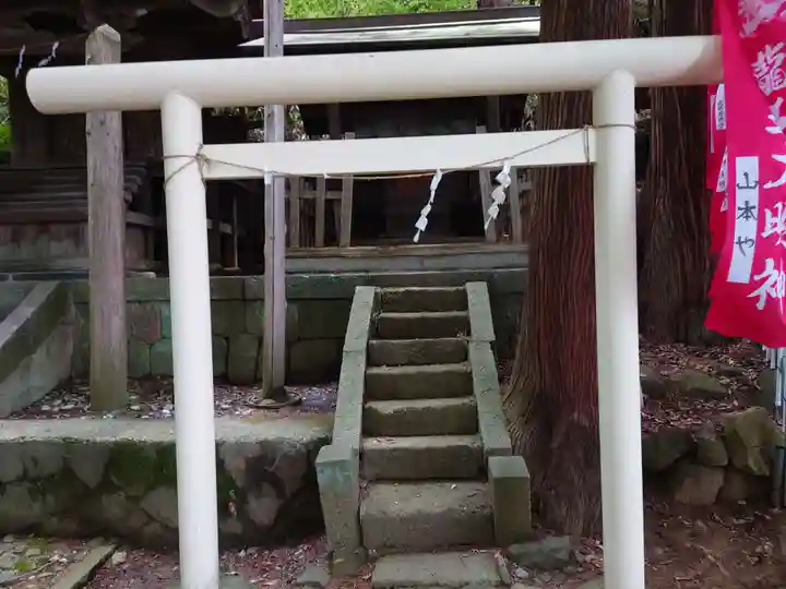 手長神社の末社・摂社