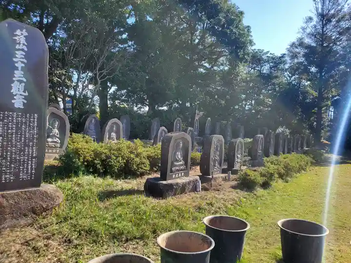 潮音寺(茨城県)