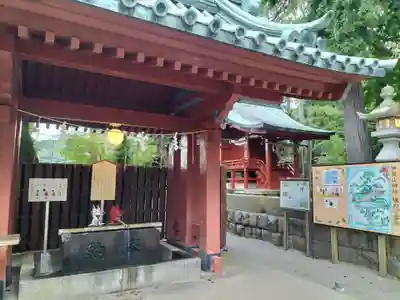 伊豆山神社(静岡県)