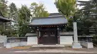 幸福寺の山門・神門