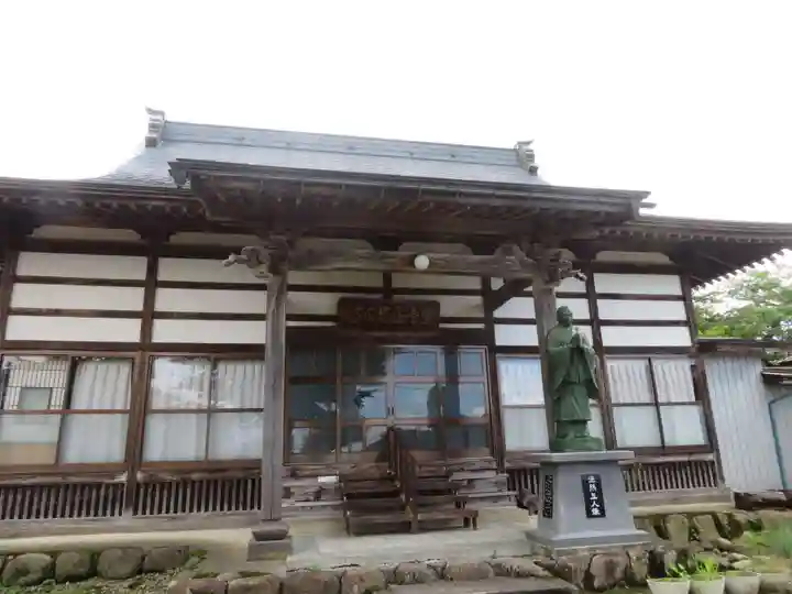 光明寺(福島県)